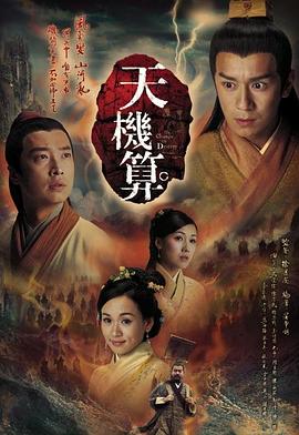鹰眼美剧在线观看