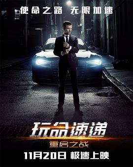如果不是你我不会相信