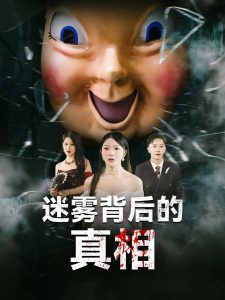 夏目友人帐 第二季