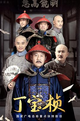 空中小姐