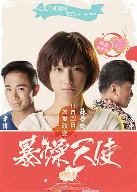 黄家驹复活
