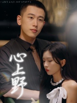 女性私密部位粉嫩嫩图片