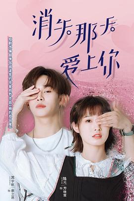 olay积分兑换