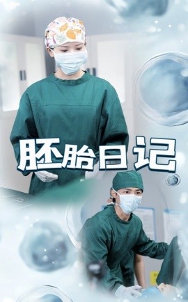 一郭汇