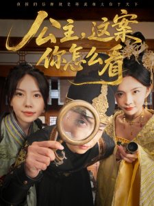 温州一家人电视剧免费观看完整版