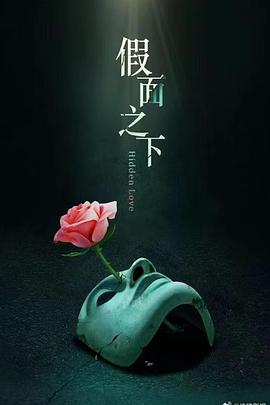 病娇厂督的小宫女