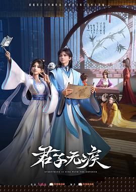蜗居经典视频
