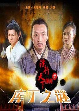 猩球崛起2高清完整版