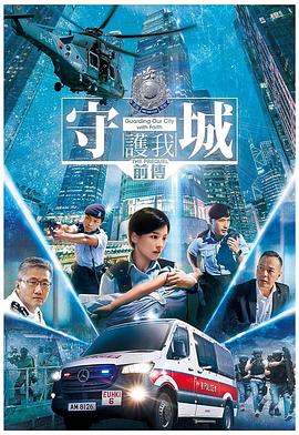 邱凯伟