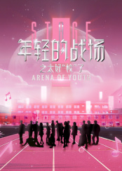 羊了个羊作者