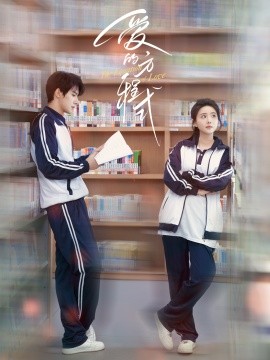 狮子克里斯蒂安