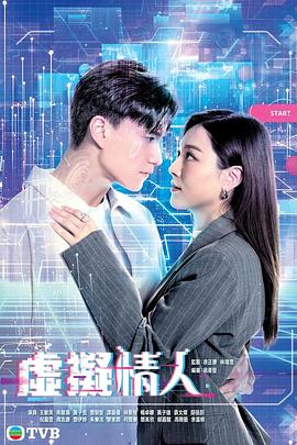 海贼王492