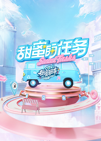 小船说翻就翻
