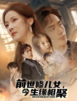 匠心皮影
