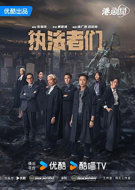 刀锋女皇