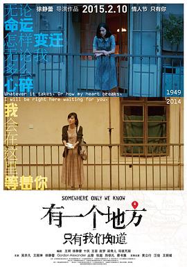 我是刑警电视剧全集免费观看高清