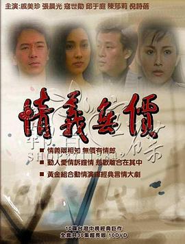 消烟除尘设备