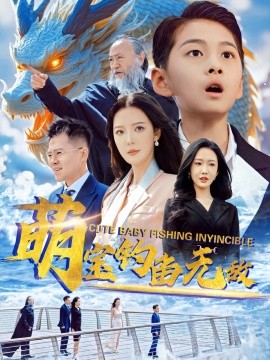 小白兔白又白儿歌