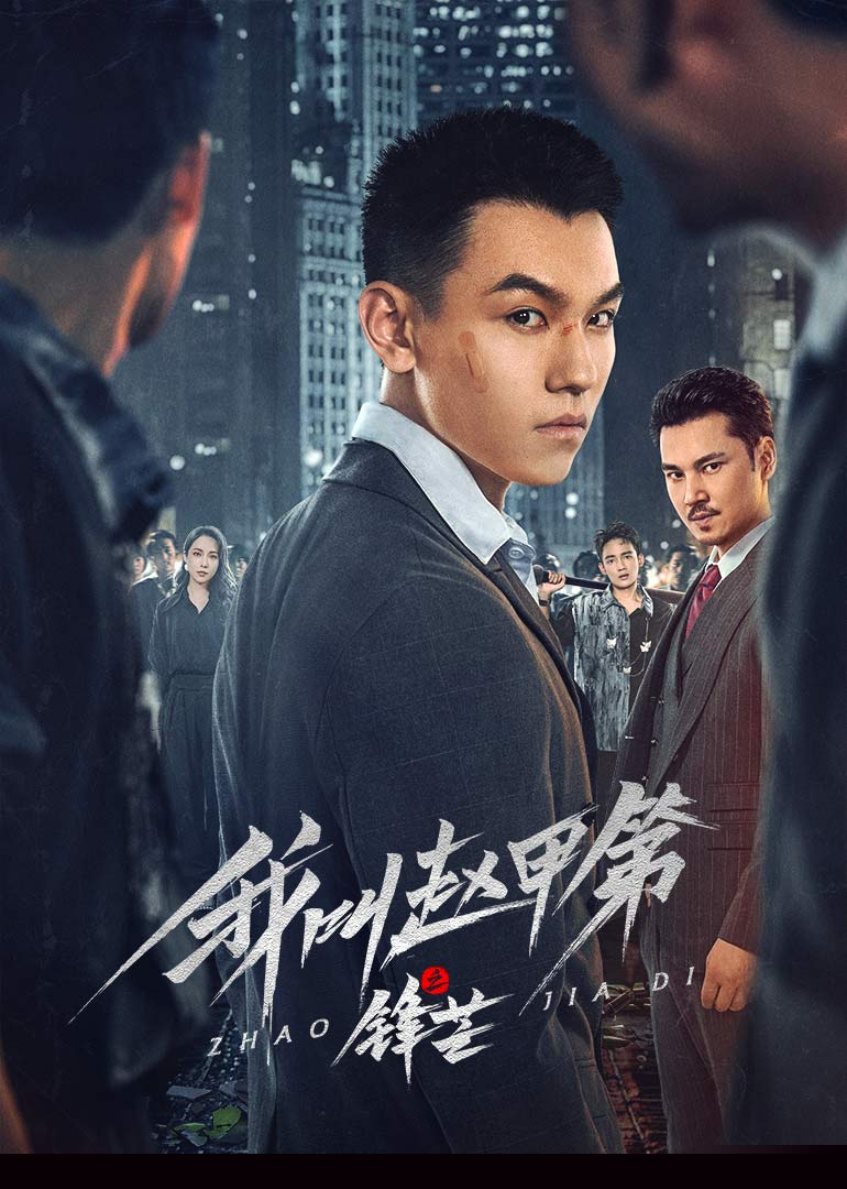金刚狼4