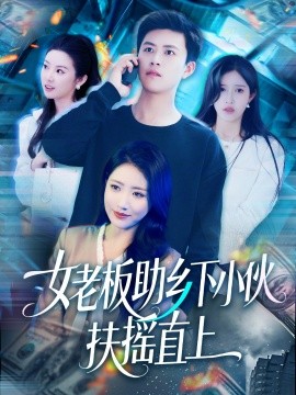 你为多少人哭