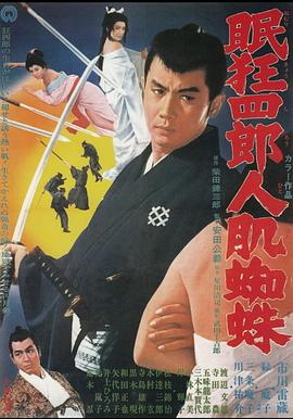 贵州山歌唱人生