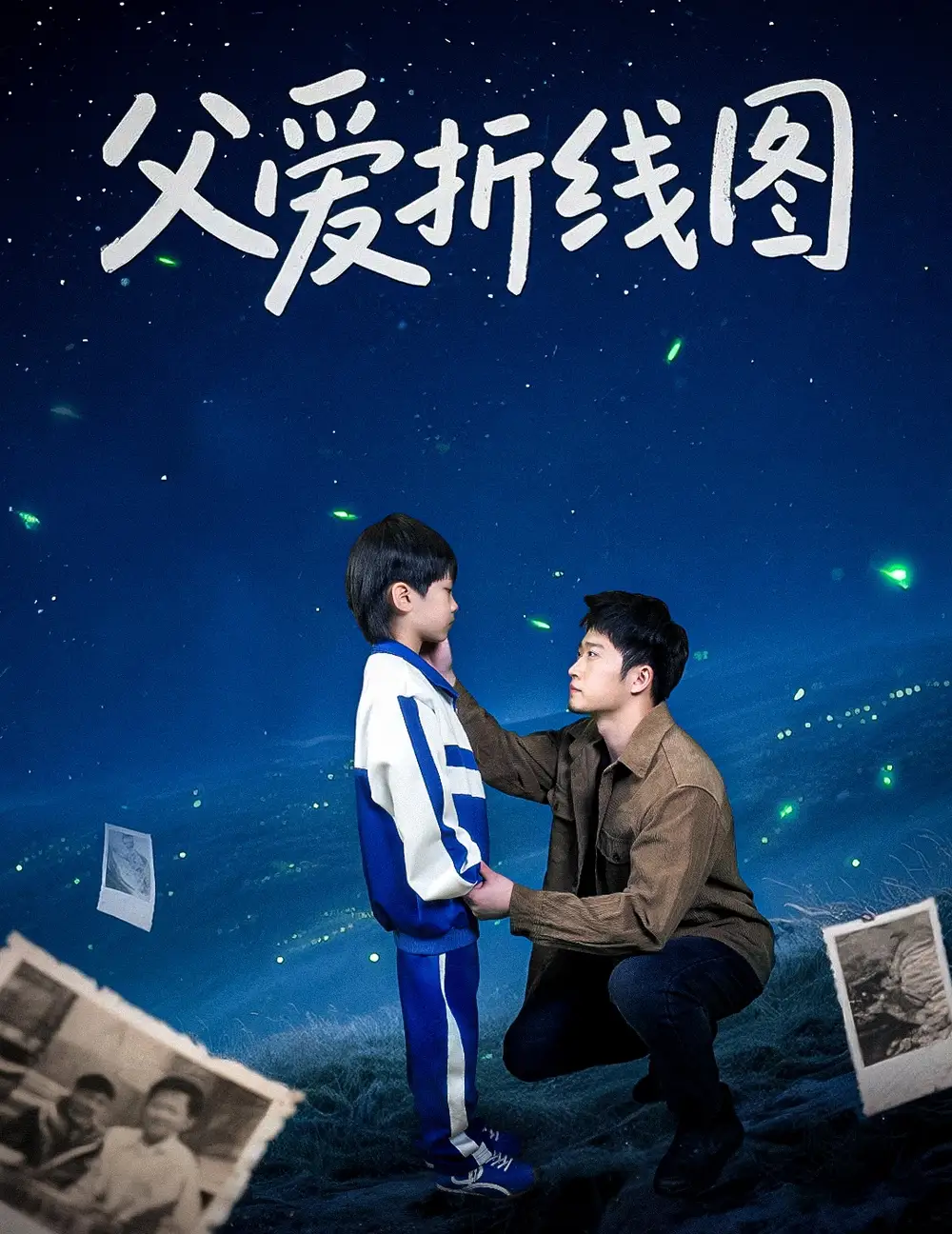 医妃她千娇百媚