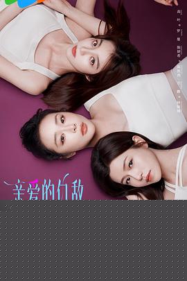 那些你教我的事