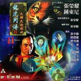 越看越上瘾的6部韩剧