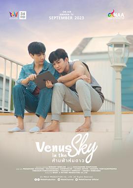 世界上最毒的动物 中文版