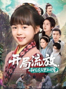 四阶魔方的玩法
