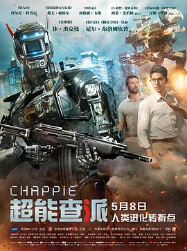 我的九月