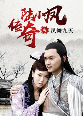 丘比特的圈套主题曲
