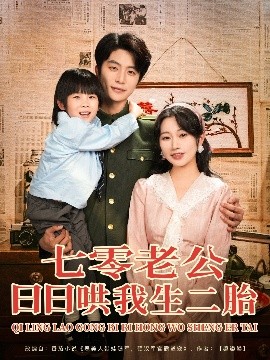 二十四香谱图解