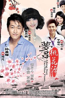 南非病毒样本遭抢劫
