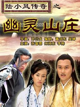 虐渣千金归来王少的隐婚甜妻