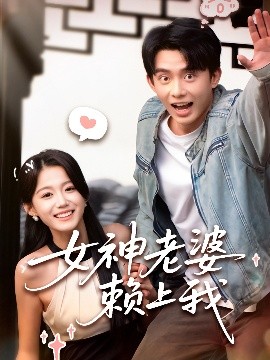 好看的校园头像
