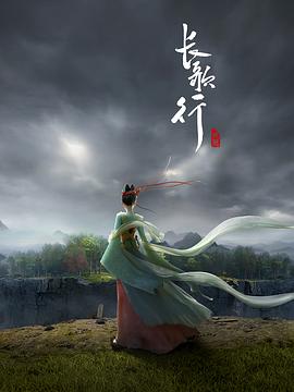 欧楂