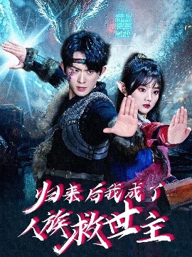 重剑无锋