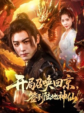 高考祈福墙