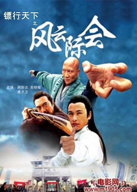 一个人的抗战