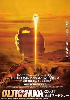 风水有关系2013