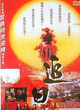 云知道你是谁