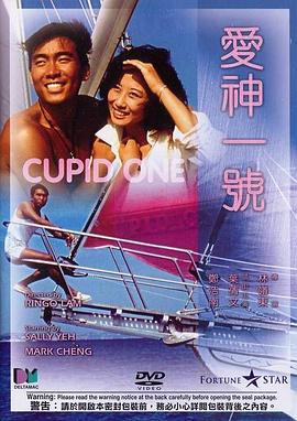 国海滤器