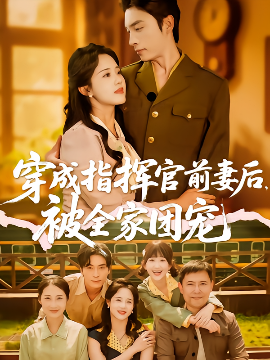 倚天屠龙记17