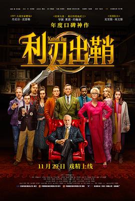 二妮爱生活吖的2026年合集