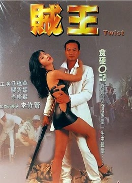 天使只在夜里哭