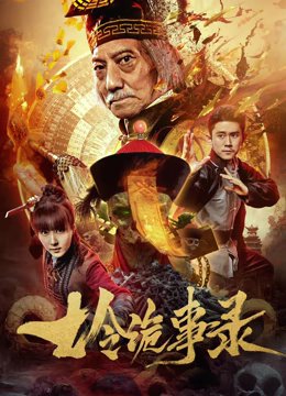 情字路上