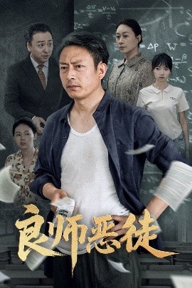 私库在线播放