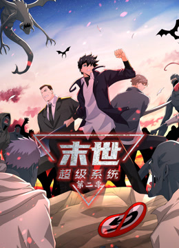 受伤的男人