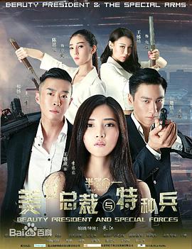 中国好歌手